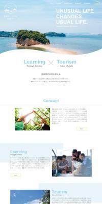 Training Tourism in Setouchi LP design (Services, Insurance, and Finance / Shades of blue / Simple) PC version
