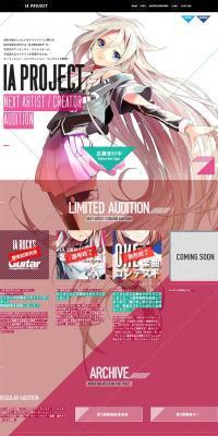AUDITION LP design (Internet service / Pink shades / Manga) PC version