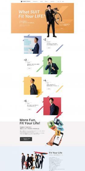 FABRIC TOKYO LP design (fashion / Multi-color type / Simple) PC version