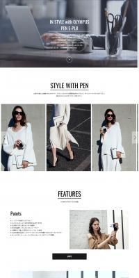 IN STYLE with OLYMPUS PEN E-PL8のLPデザイン（家電・パソコン・通信機器／グレー系／シンプル系）PC版