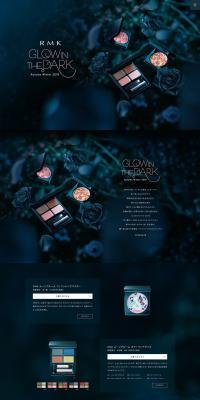 RMK Autumn Winter 2018 Collection LP design (Beauty, Skincare, Fragrance / Black-colored / Refined style) PC version