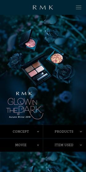 RMK Autumn Winter 2018 CollectionのLPデザイン(美容・スキンケア・香水/ブラック系/キレイ系)スマホ版