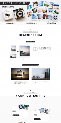 instax square LP design (Cameras and Digital Cameras / Black-colored / Simple) PC version