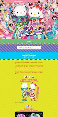 Miracle Gift Parade LP design (Services, Insurance, and Finance / Multi-color type / Cute style) PC version