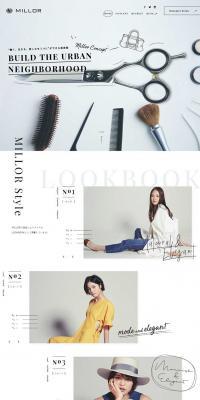 Beauty Salon MILLOR LP design (Businesses, companies, stores / White-based / Cute style) PC version