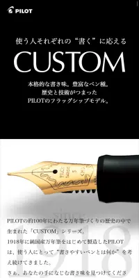 CUSTOMのLPデザイン（日用雑貨／グレー系／シンプル系）スマホ版