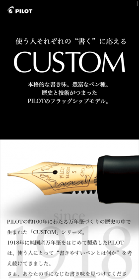 CUSTOMのLPデザイン（日用雑貨／グレー系／シンプル系）スマホ版