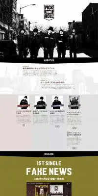 Pick-and-RollのLPデザイン（サービス・保険・金融／ブラック系／かっこいい系）PC版