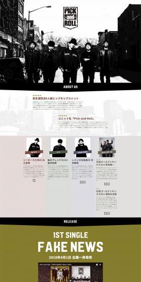 Pick-and-Roll LP design (Services, Insurance, and Finance / Black-colored / Cool style) PC version