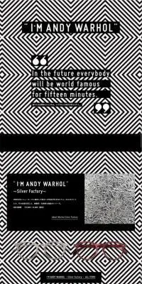 I'M ANDY WARHOLのLPデザイン（ファッション／ブラック系／シンプル系）スマホ版