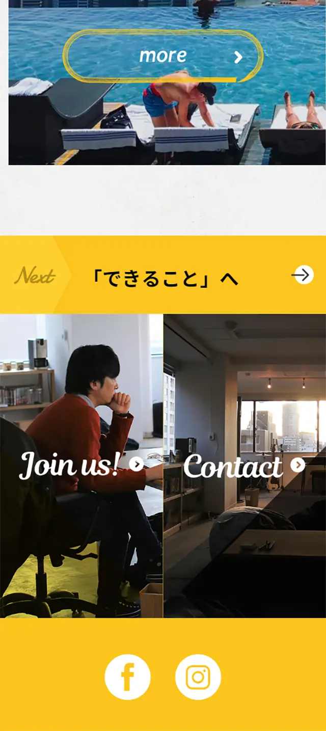 株式会社ZIZOのLPデザイン（インターネットサービス／イエロー系／かっこいい系）スマホ版