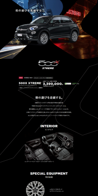 500X Xtreme LP design (Cars, Motorcycles, Bicycles / Black-colored / Cool style) PC version