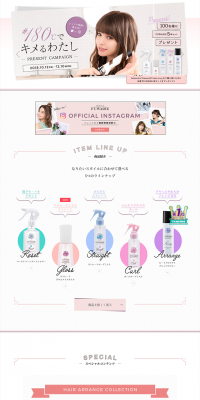 Prostyle Fuwarie LP design (Beauty, Skincare, Fragrance / Purples / Refined style) PC version