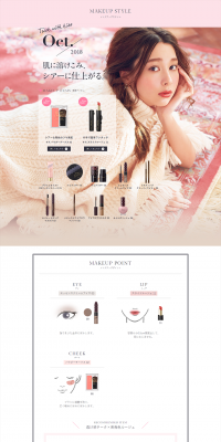 Kiss Powder Cheeks 02 LP design (Beauty, Skincare, Fragrance / Pink shades / Refined style) PC version