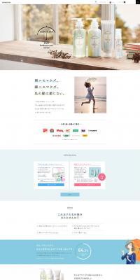 amenimo LP design (Beauty, Skincare, Fragrance / Shades of blue / Simple) PC version