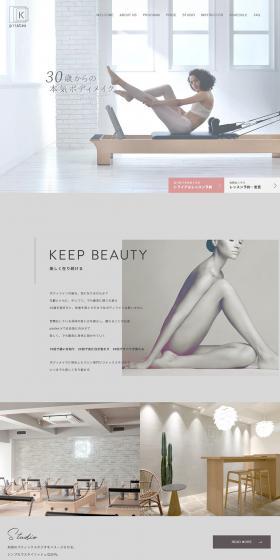 pilates K Ginza Studio LP design (Beauty services / Shades of grey / Refined style) PC version