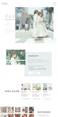 NANA LP design (Nails and Eyelash Extensions / White-based / Simple) PC version