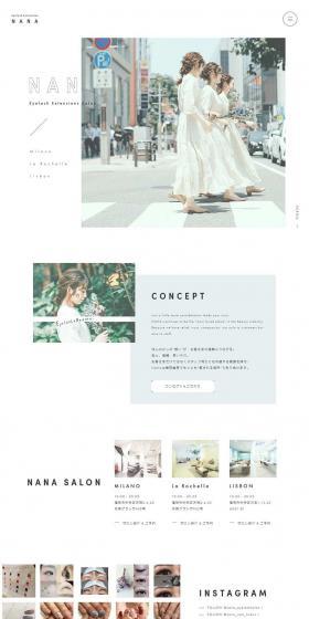 NANA LP design (Nails and Eyelash Extensions / White-based / Simple) PC version