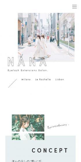 NANAのLPデザイン（ネイル・マツエク／ホワイト系／シンプル系）スマホ版