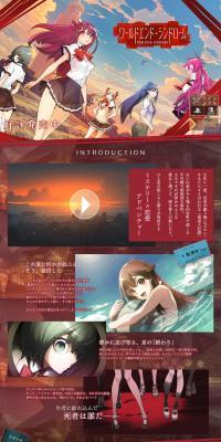 World End Syndrome LP design (Books, Music, Games / Black-colored / Cool style) PC version