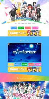 Starry Palette LP design (Books, Music, Games / Multi-color type / Lively type) PC version