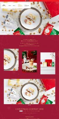 Christmas Coffret LP design (Pets, Flowers, DIY Tools / Red tones / Refined style) PC version