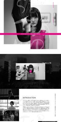 Film "Sisterhood" LP design (TV, Movies, Anime / Shades of grey / Cool style) PC version