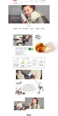 moogyのLPデザイン（飲料・お酒／ホワイト系／かわいい系）PC版