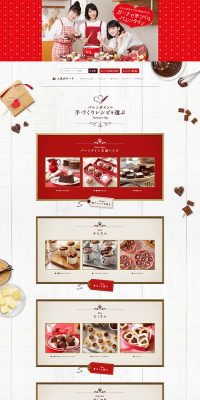 Handmade Chocolate Recipes LP design (Sweets and Snacks / Red tones / Cute style) PC version