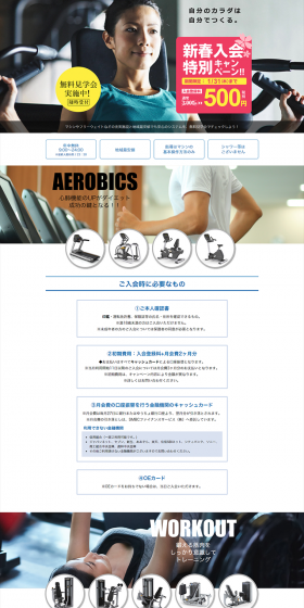 Fitness Club LP design (Businesses, companies, stores / Shades of blue / Health and Wellness) PC version