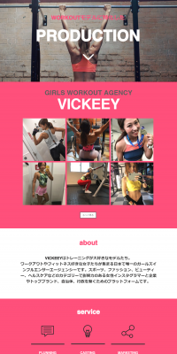 vickeey LP design (Businesses, companies, stores / Pink shades / Simple) PC version