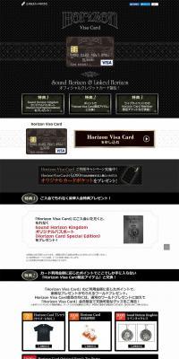 Horizon Visa Card LP design (Services, Insurance, and Finance / Black-colored / Cool style) PC version