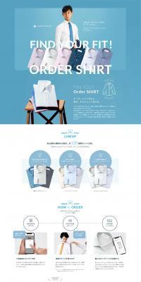 FABRIC TOKYO's Order Shirt LP design (Businesses, companies, stores / Shades of blue / Simple) PC version