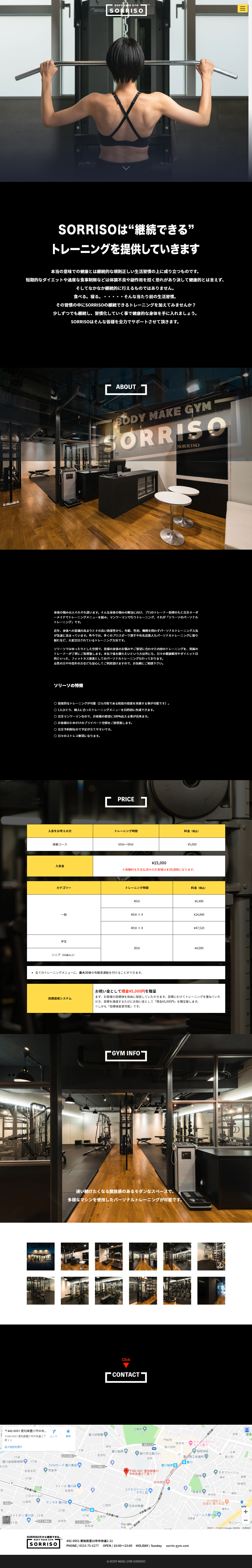 Personal Training Gym LP design (Services, Insurance, and Finance / Black-colored / Cool style) PC version