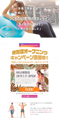 Private Studio LP design (Businesses, companies, stores / Purples / Refined style) PC version