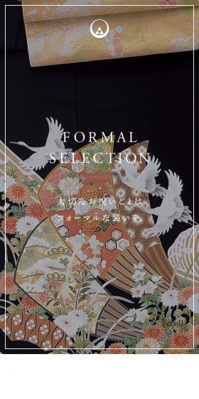 鈴乃屋フォーマルセレクションのLPデザイン（レディースファッション／ホワイト系／和風系）スマホ版