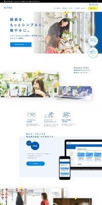 ALTOA LP design (Insurance, Finance, Credit / Shades of blue / Trust and Safety) PC version