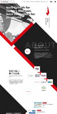 J-Startup LP design (Businesses, companies, stores / Shades of grey / Cool style) PC version