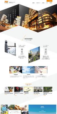 K-MIX LP design (Businesses, companies, stores / White-based / Arts) PC version