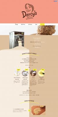Darcy's - Guilt-Free Ice Cream Labo - LP design (Sweets and Snacks / Pink shades / Simple) PC version