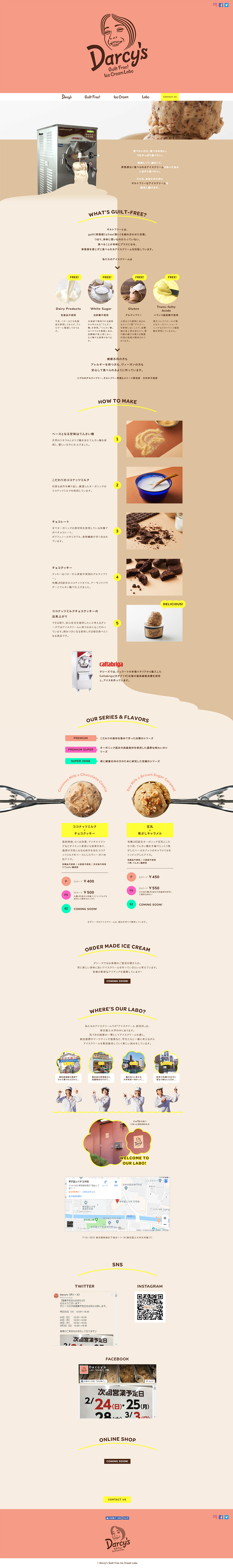 Darcy's - Guilt-Free Ice Cream Labo - LP design (Sweets and Snacks / Pink shades / Cute style) PC version
