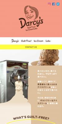 Darcy's - Guilt Free Ice Cream Labo -のLPデザイン（スイーツ・スナック菓子／ピンク系／かわいい系）スマホ版