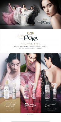 IROKA LP design (Beauty, Skincare, Fragrance / Black-colored / Arts) PC version