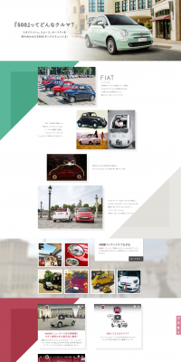 500 LP design (Cars, Motorcycles, Bicycles / Green tones / Simple) PC version