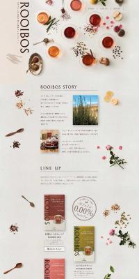 Renewed Rooibos Tea LP design (Health and Beauty Foods and Supplements / Beige tones / Organic) PC version