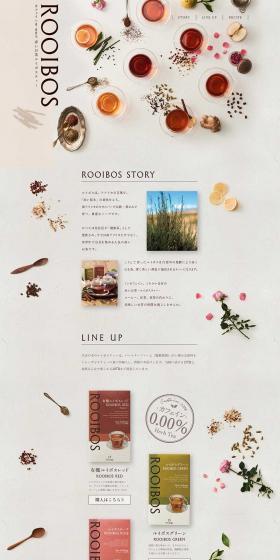 Renewed Rooibos Tea LP design (Health and Beauty Foods and Supplements / Beige tones / Organic) PC version