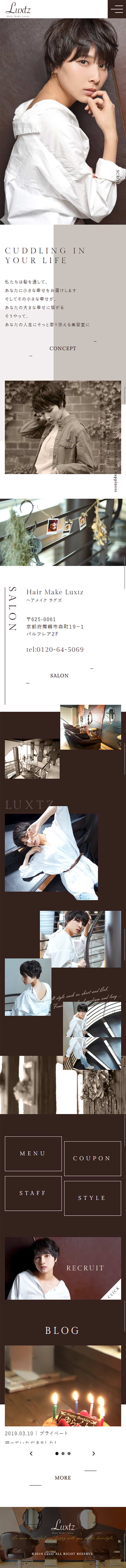 Hair Make Luxtz LP design (Services, Insurance, and Finance / Beige tones / Cool style) Mobile version