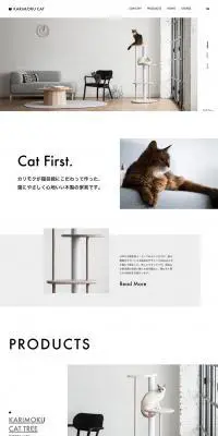 KARIMOKU CATのLPデザイン（インテリア・家具・寝具／グレー系／かわいい系）PC版