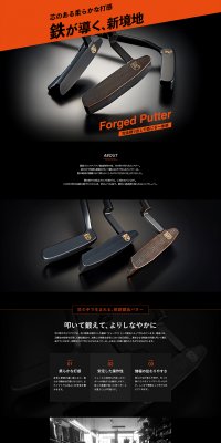 Forged soft iron blade putter Kohr's Copper LP design (sports / Orange tones / Cool style) PC version