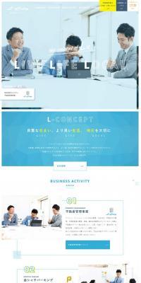 L-city LP design (Businesses, companies, stores / yellow / Refreshing type) PC version